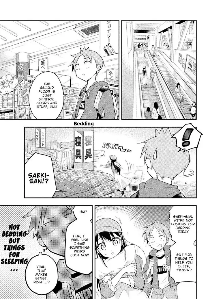 Saeki-san wa Nemutteru Chapter 17 9